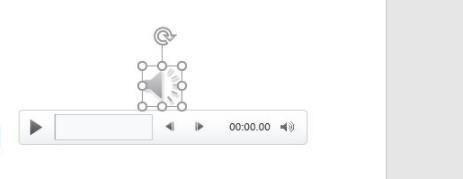 ppt背景音樂設(shè)置方法