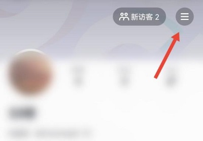 抖音怎么查看中獎詳細教程