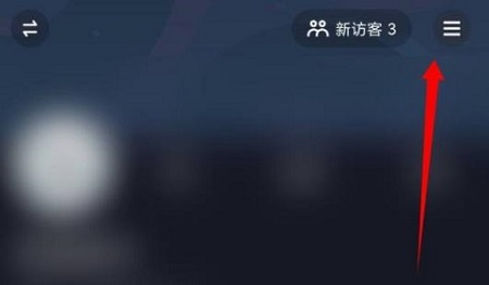 抖音怎么查看封幾天詳細教程