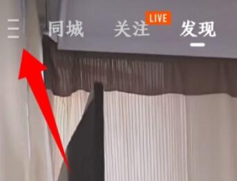 快手極速版怎么刪除自己的作品