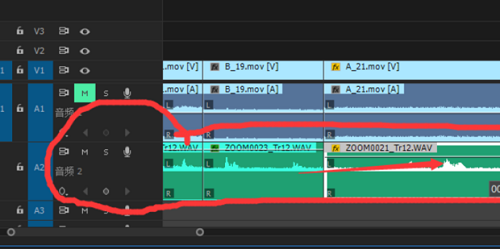 pr怎么調(diào)音量詳細(xì)教程