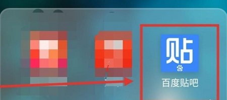 貼吧怎么私聊詳細(xì)介紹