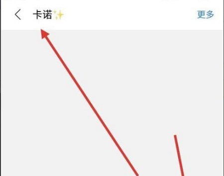 貼吧怎么私聊詳細(xì)介紹