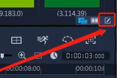 會(huì)聲會(huì)影如何去除背景
