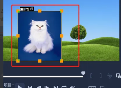 會(huì)聲會(huì)影如何去除背景