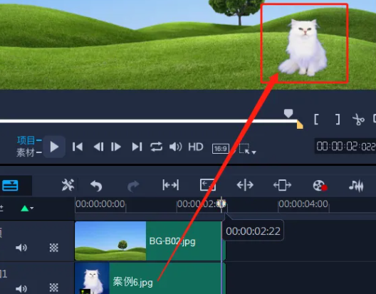 會(huì)聲會(huì)影如何去除背景