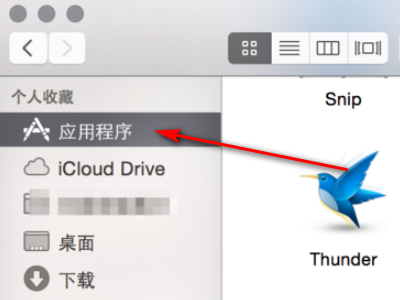 crossover怎么卸載