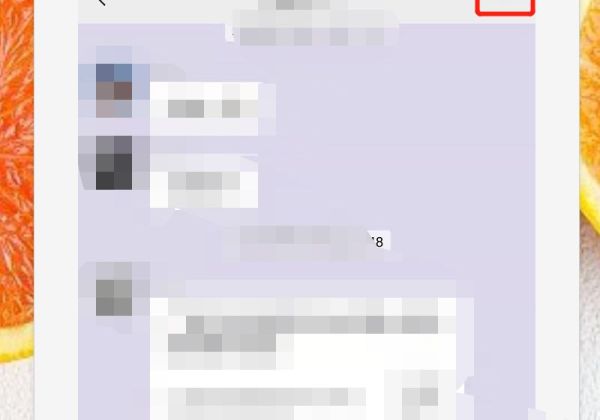 微信群太多怎么實(shí)現(xiàn)分組管理