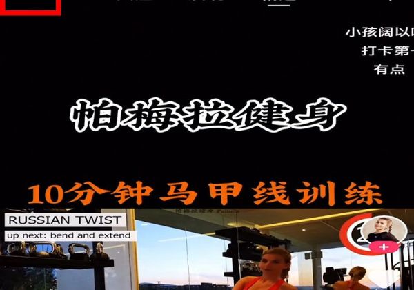 快手別人怎么關注不了我