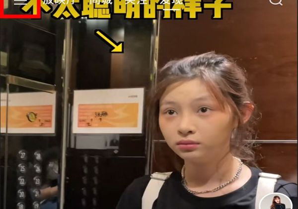 快手極速版英文怎么改成中文