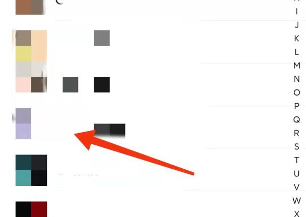 怎么看對方是不是情侶頭像