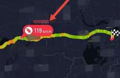 高德地圖動態(tài)軌跡怎么弄