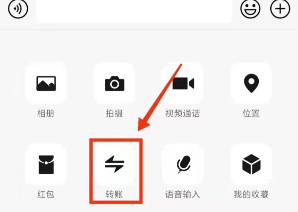 大于200的紅包怎么發