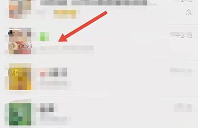 華為手機微信邊寫邊譯怎么打開