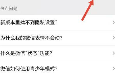 微信聊天照片誤刪可以恢復(fù)嗎