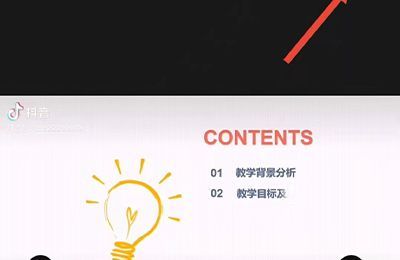 怎么把字幕文件嵌入視頻