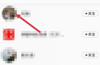 qq音樂怎么看好友常聽