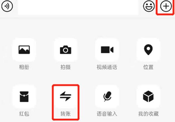 朋友圈拉黑和刪除分別怎么顯示
