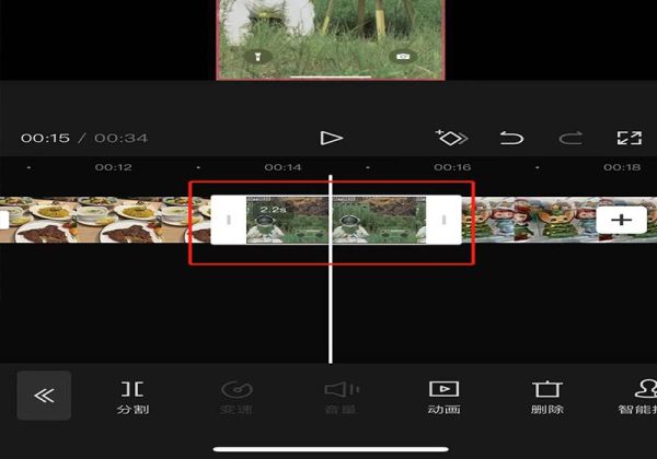 照片循環(huán)播放怎么制作