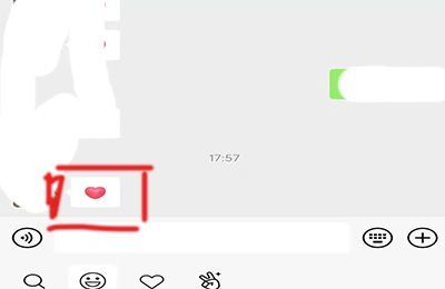 微信愛心爆炸的特效怎么弄