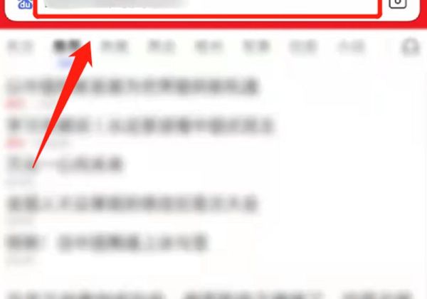 ponytown手機版怎么登陸