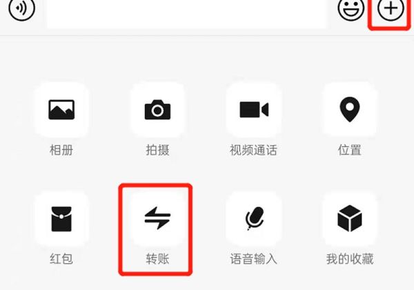 怎么看是不是被微信好友刪了