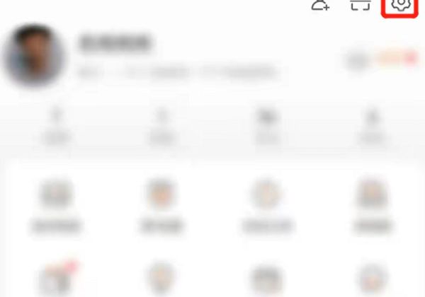 微博被盜號亂發東西怎么辦