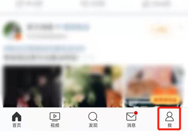 微博被盜號亂發東西怎么辦