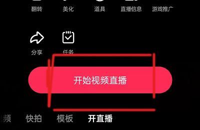 新人開直播標(biāo)題怎么寫