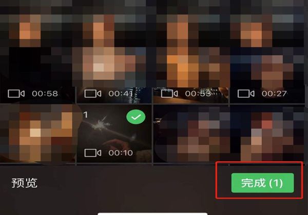 微信朋友圈視頻為什么模糊