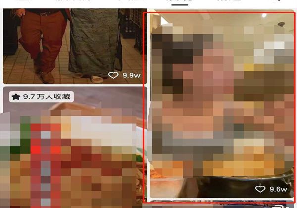 快手顯示通過視頻添加你怎么回事