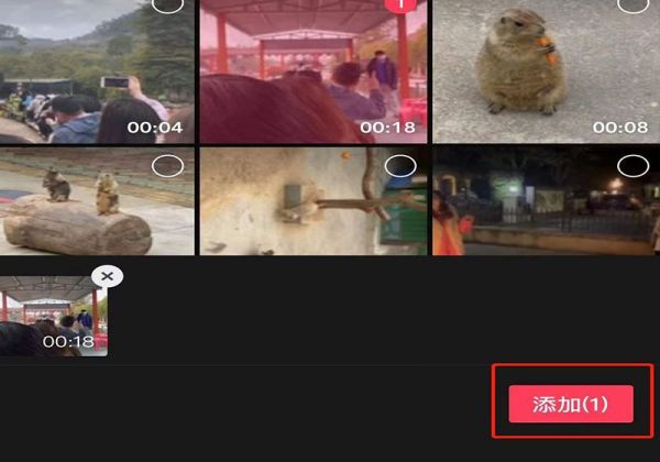 剪映一段文字怎么逐行出現(xiàn)