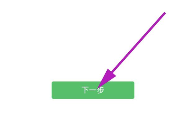 白條額度怎么取出來(lái)