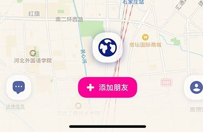 zenly怎么知道對方上線了