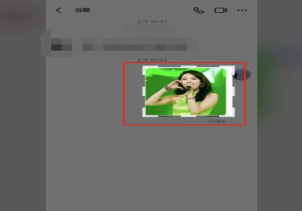 抖音gif怎么保存到相冊(cè)