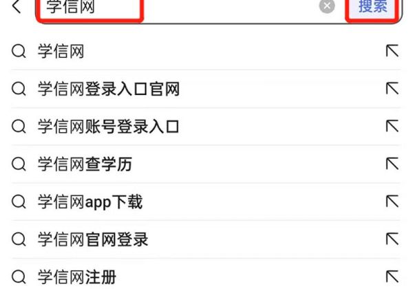 證書編號忘了怎么查詢證書