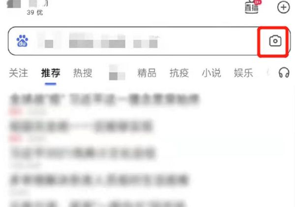怎么查情侶頭像的另一半?