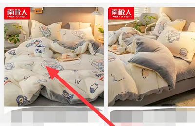 拼多多怎么買兩樣東西一起付款