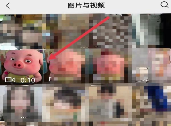 設置微信朋友圈視頻不壓縮