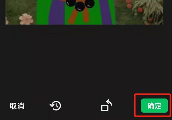 怎樣只在一個微信群里換頭像