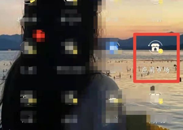 雙卡手機怎么用兩個微信號?