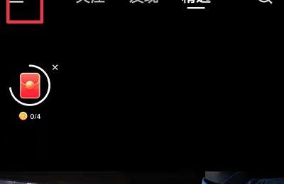 別人登我快手號怎么讓他下線