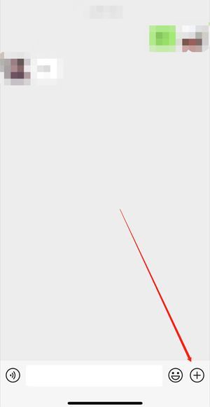 怎么查一個人的定位在哪里