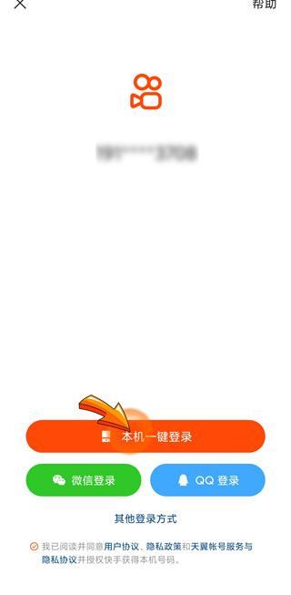 怎么申請第二個(gè)快手號(hào)