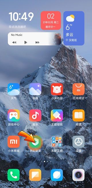 淘寶復制鏈接怎么打不開