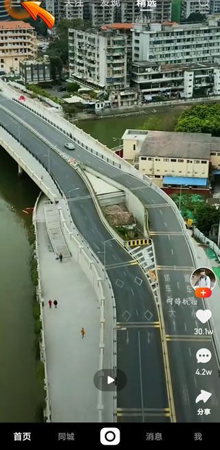 搶的快手快幣怎么提現