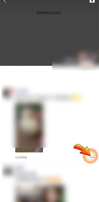 微信點(diǎn)贊馬上取消對方知道嗎