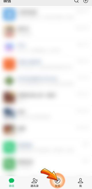 朋友圈可以設置只給一個人看嗎