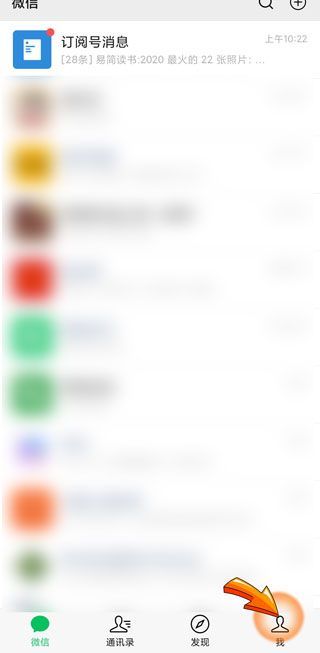 微信收款碼可以隨便發給別人嗎