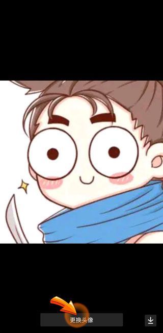 抖音為什么換不了頭像?